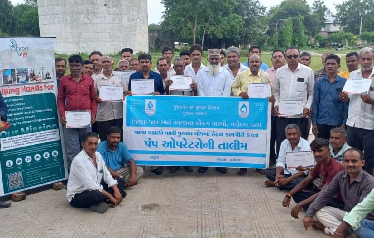 WhatsApp Image 2025-07-31 at 3.04.01 PM